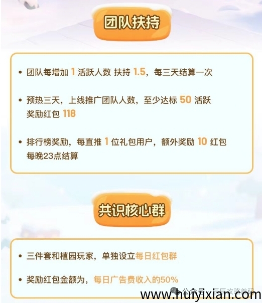 e5f77cce7520250724123450