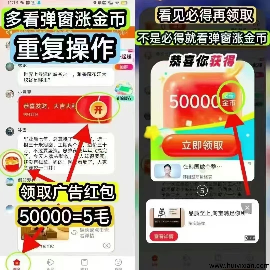 e625bf9e9a20250720225849
