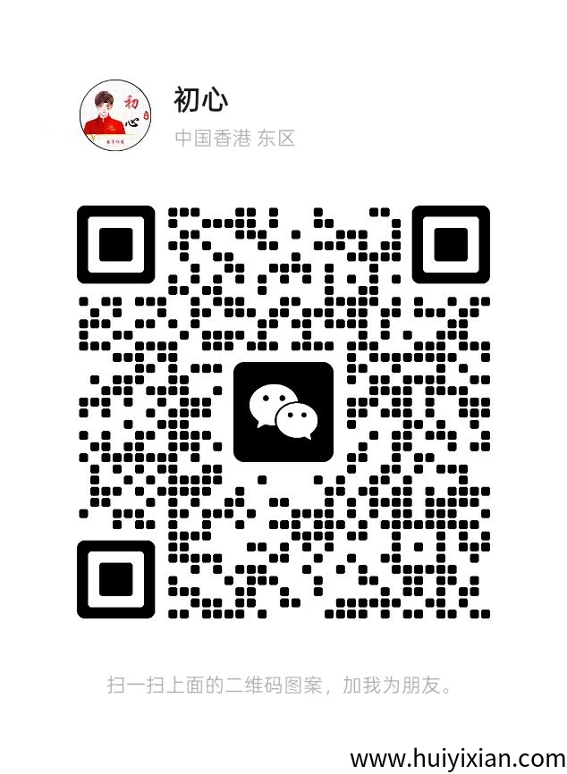 e66e501c9120250703151200