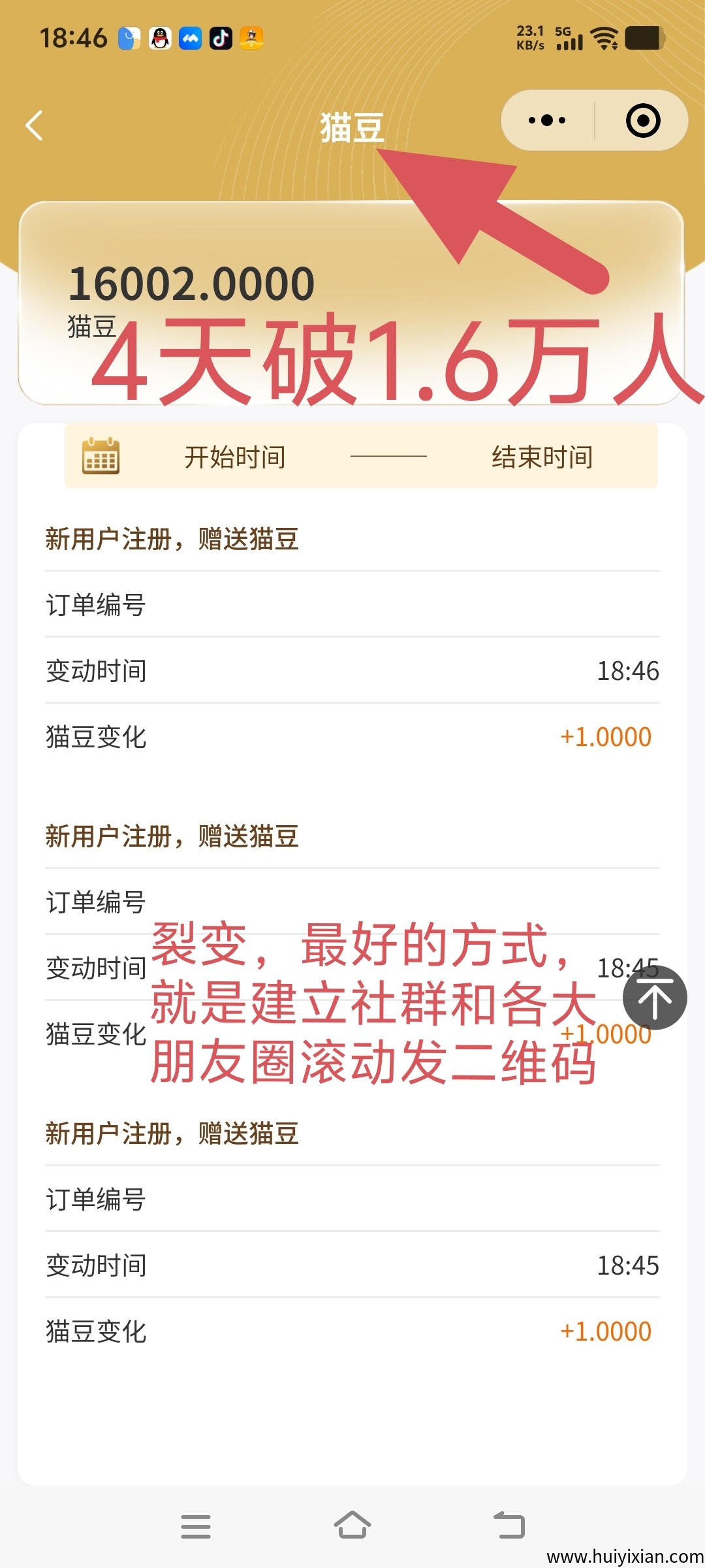 e8905c529120250720061236