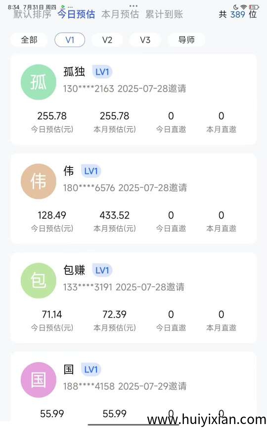 ea1f91a7a020250731150704