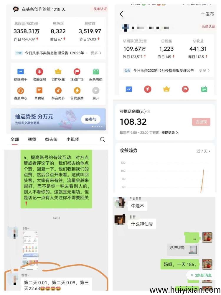 eca4be1a0c20250725194006