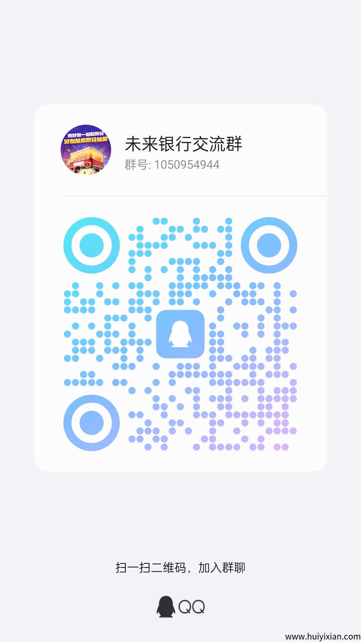 ecb9357bf620250731214541