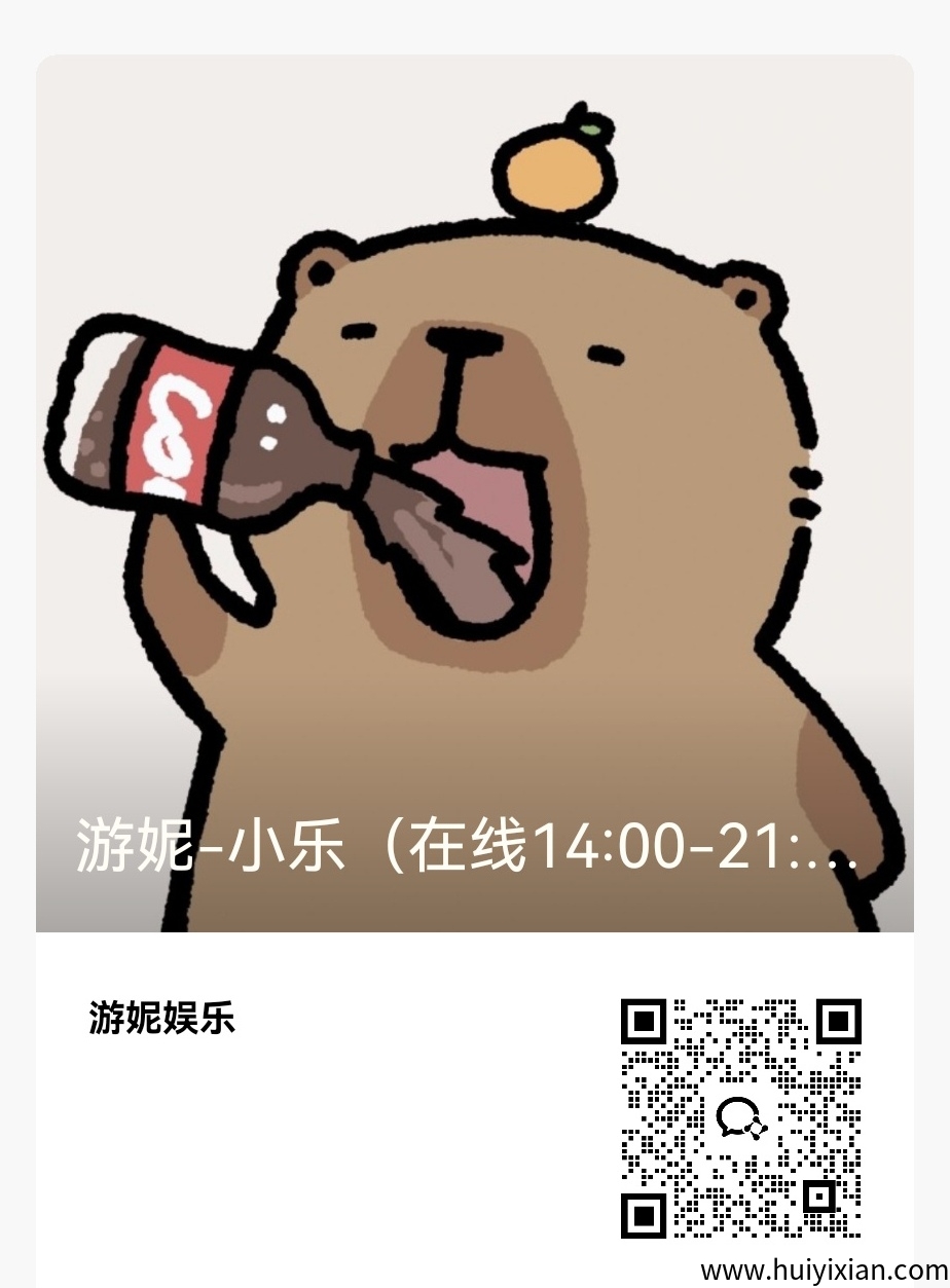 ecdd8af92320250711102631