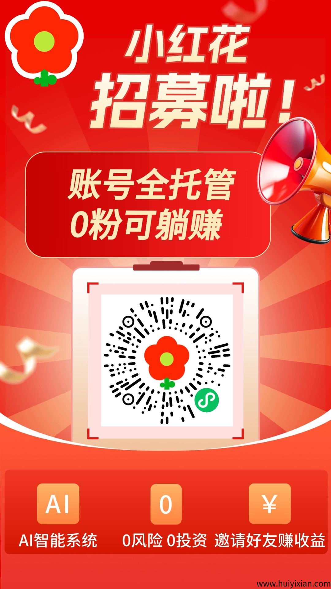 eddb4f49ba20250719172433