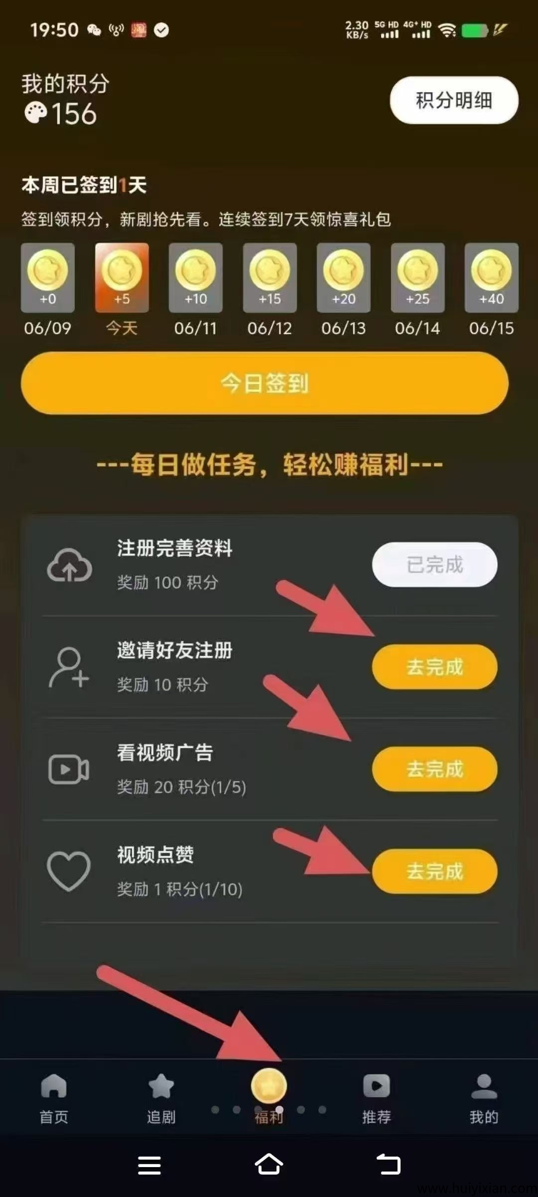 ef145b8ac020250731140438