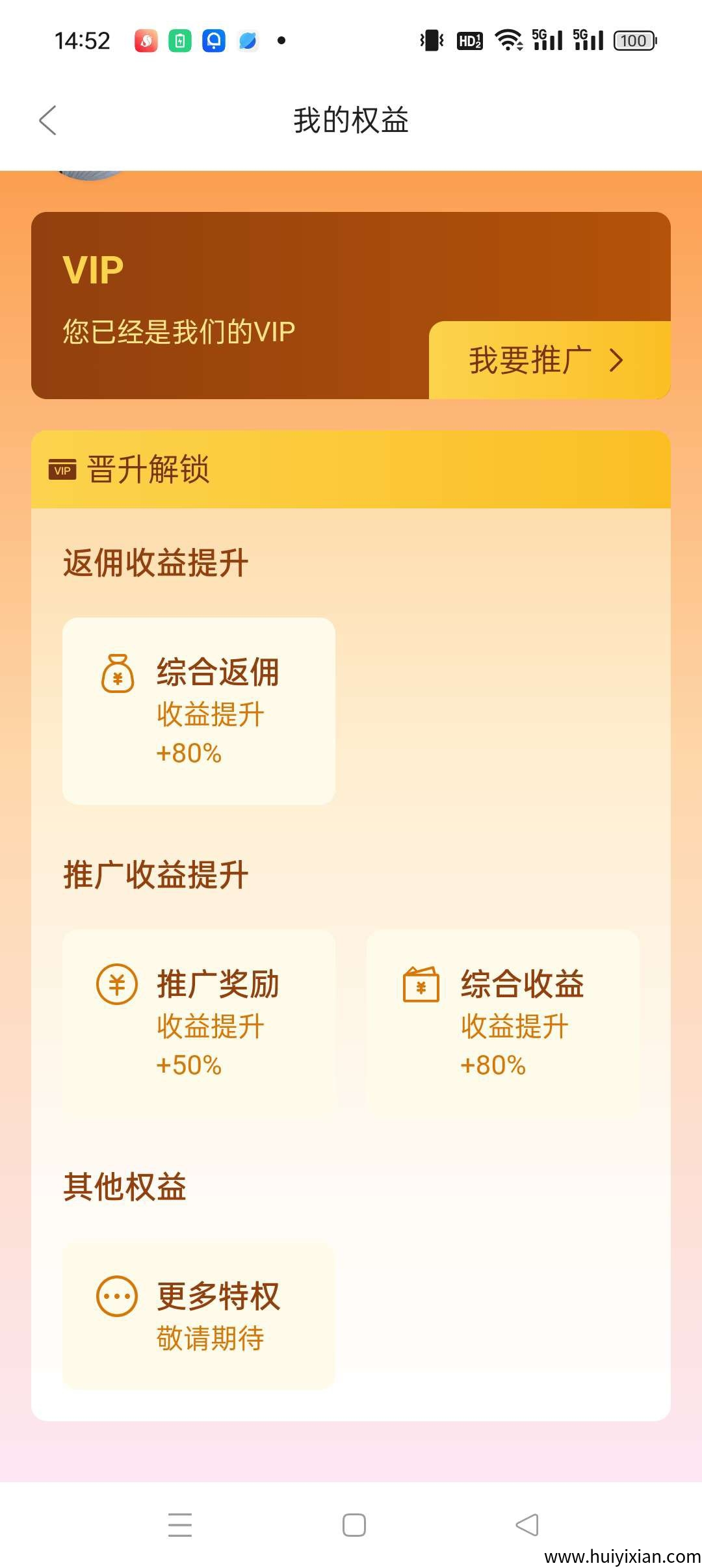 f0421c6ebb20250711161641