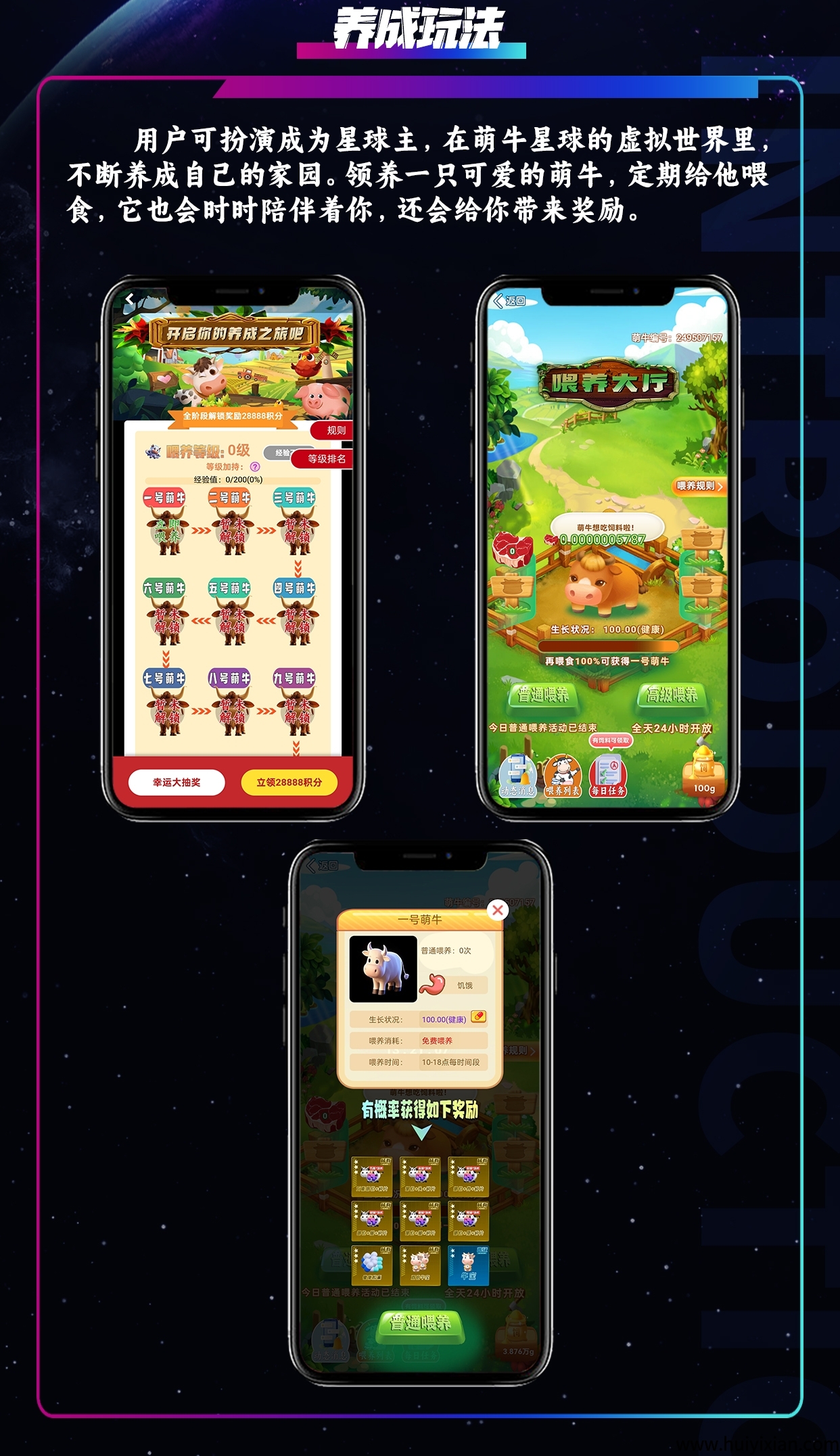 f0e25b632f20250702094516