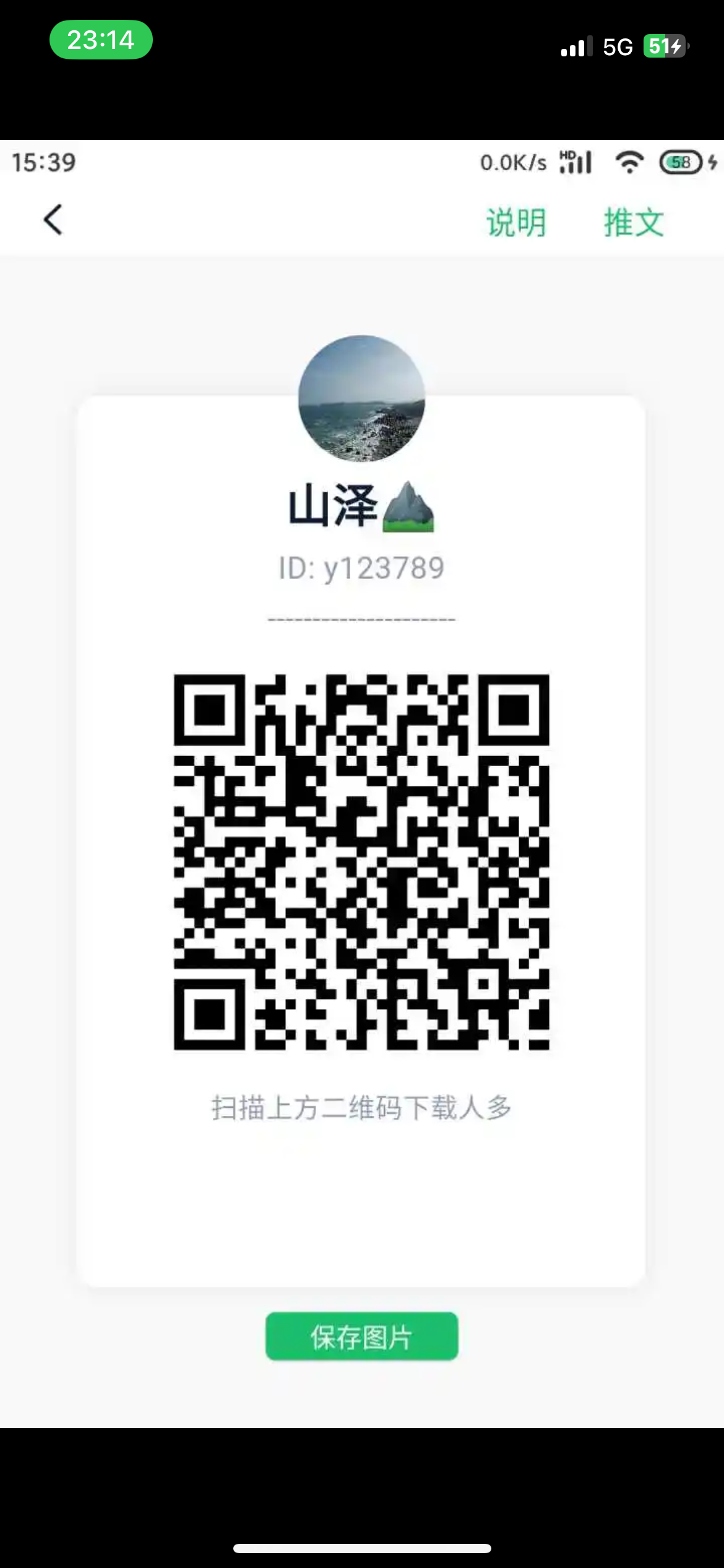 f264b0c42c20250710234427