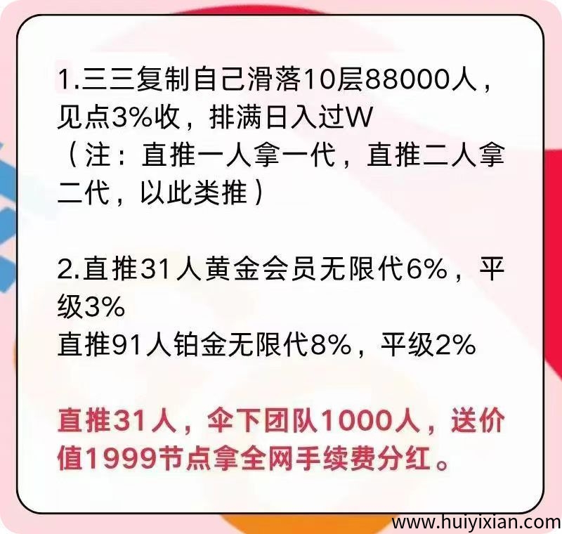 f2807e510020250730092140