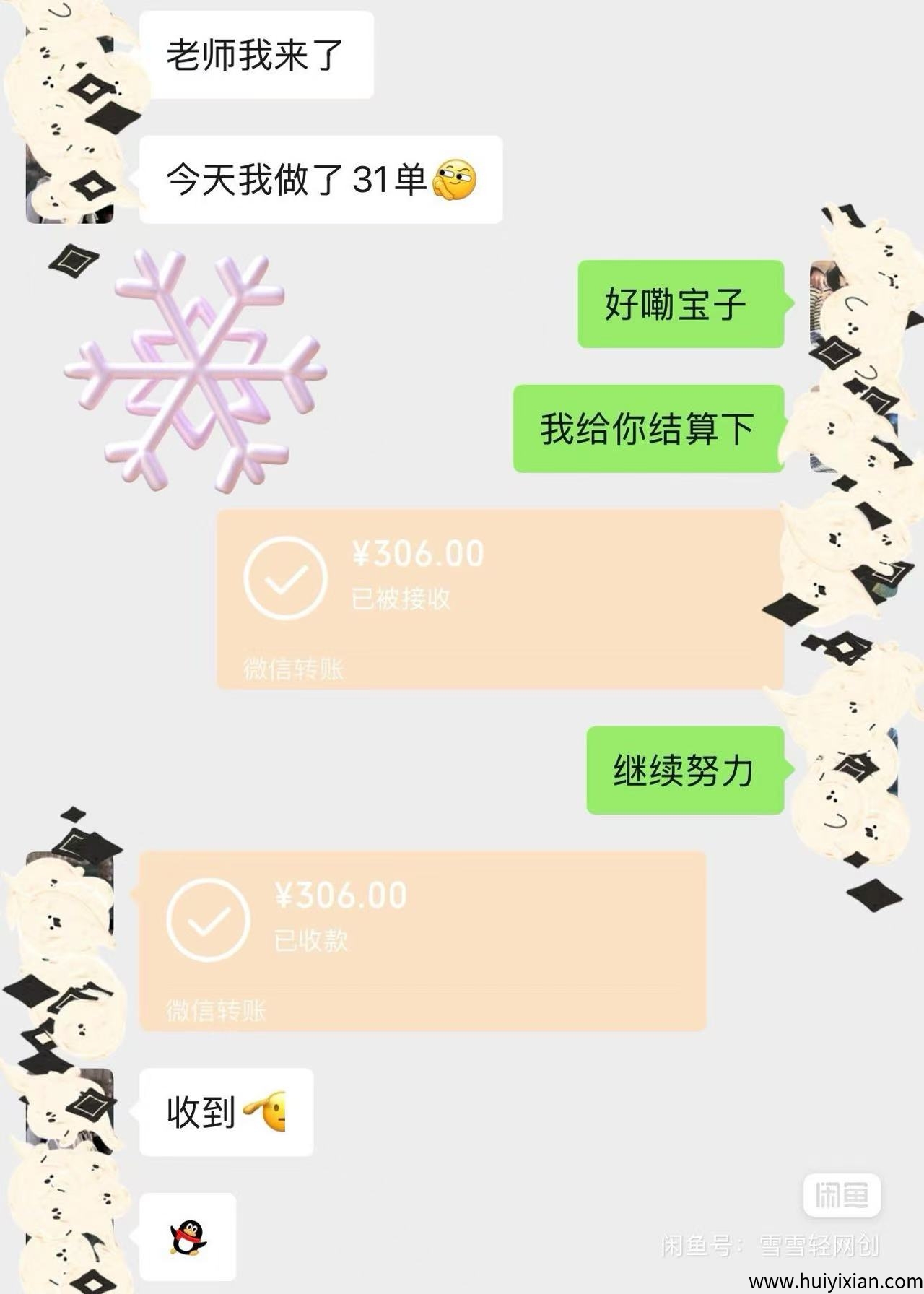 f3ccdd27d220250708184824