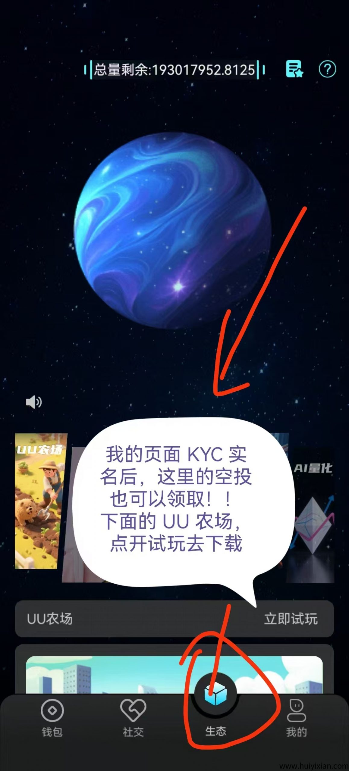 f3ccdd27d220250716223557