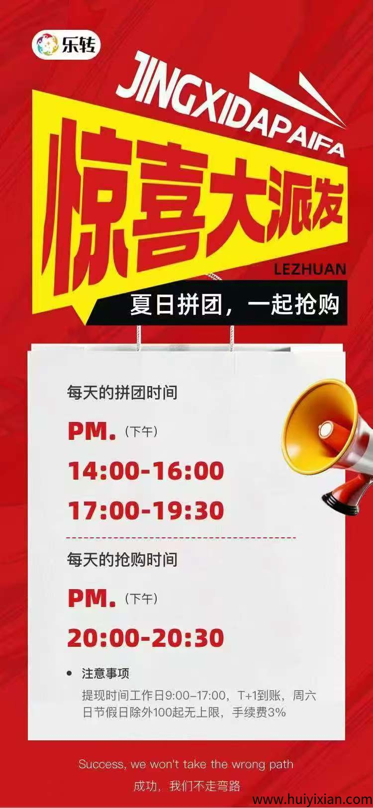 f3ccdd27d220250720220753