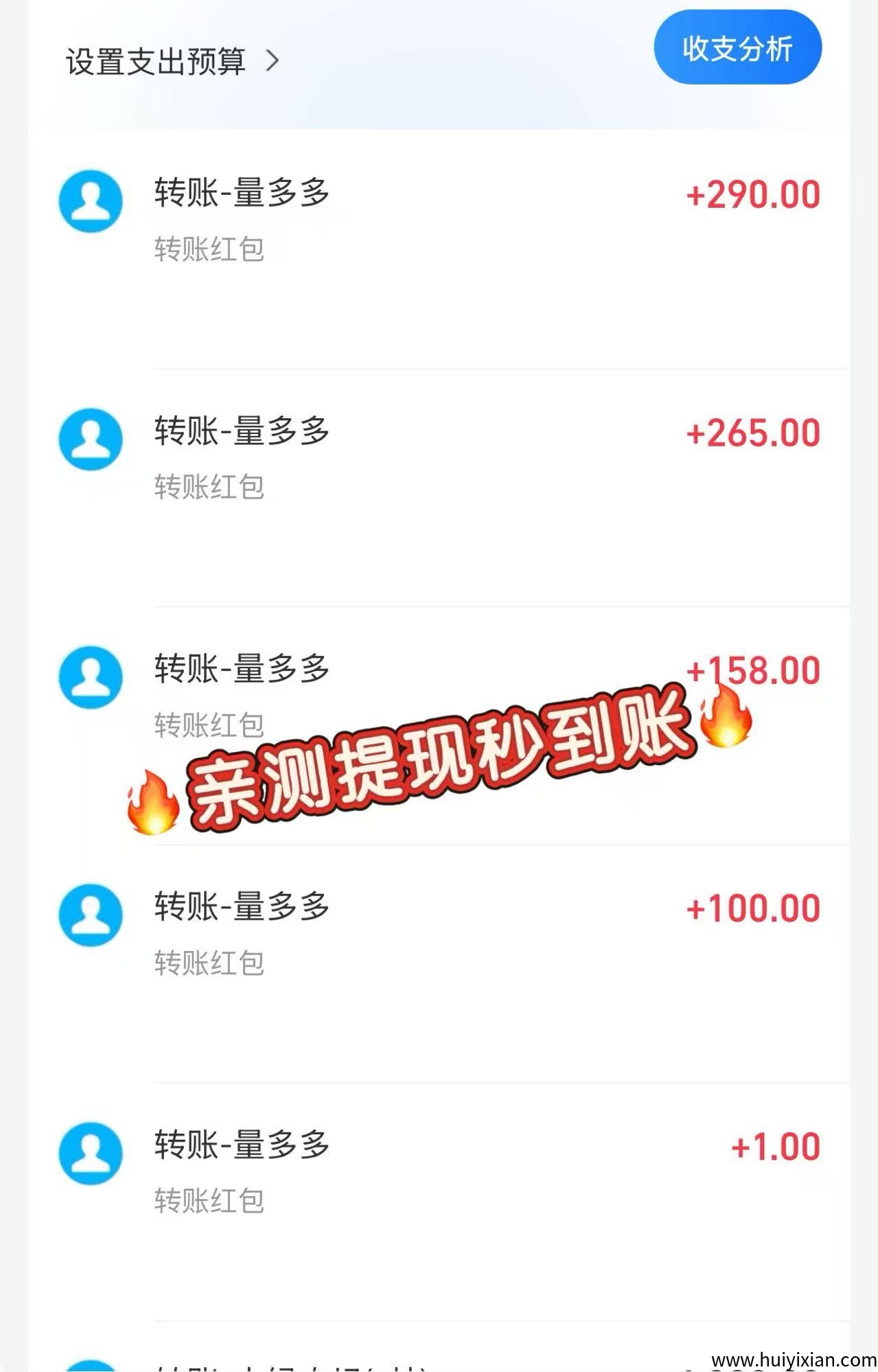 f3ccdd27d220250728113725