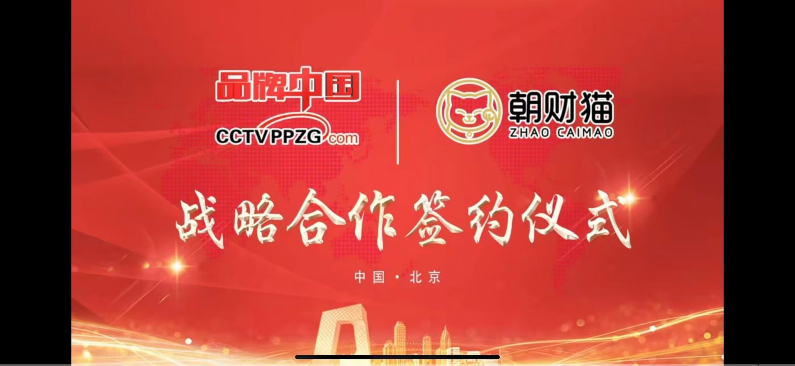 f4fb083cf220250729145841