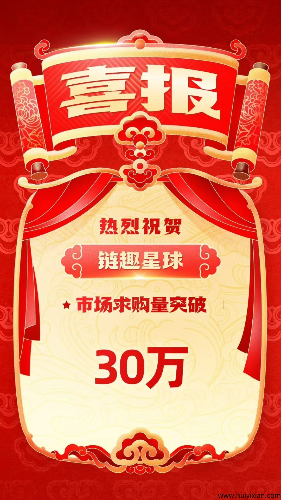 f525e82d4720250731205148