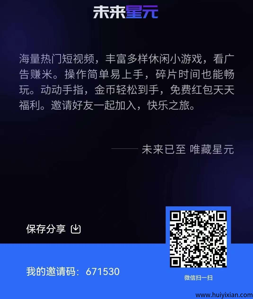 f5e2d7c9d220250721164138