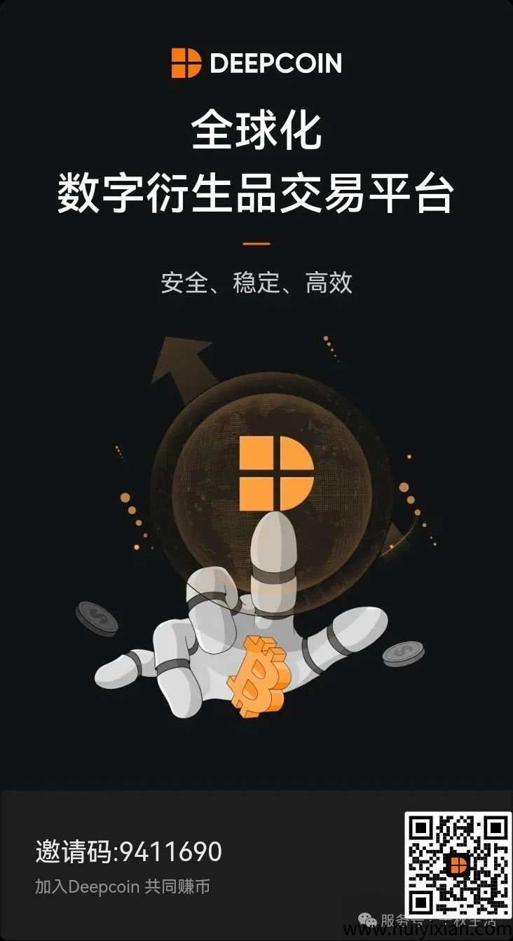 f61249879a20250717180821