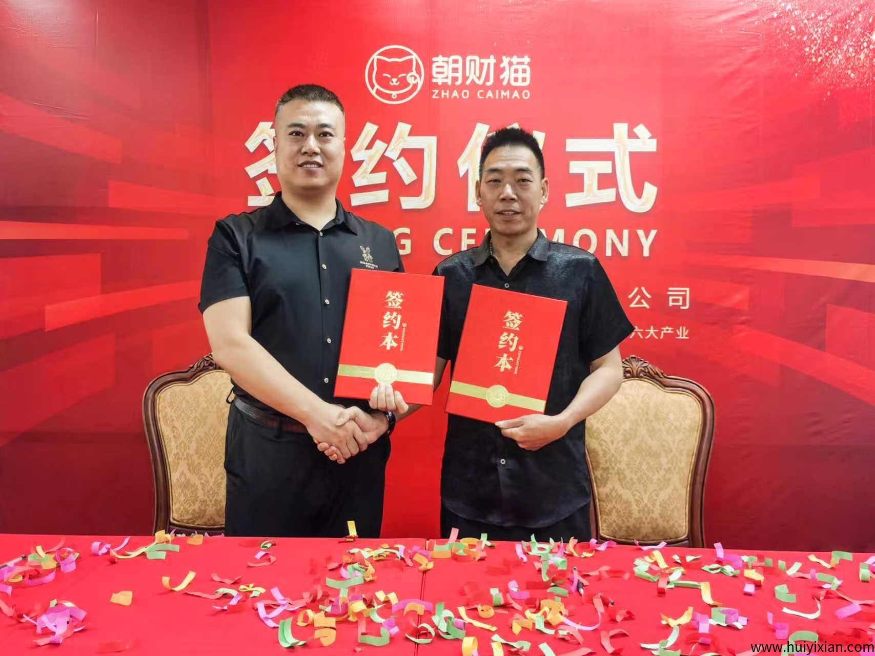 f66569bcfa20250723063417