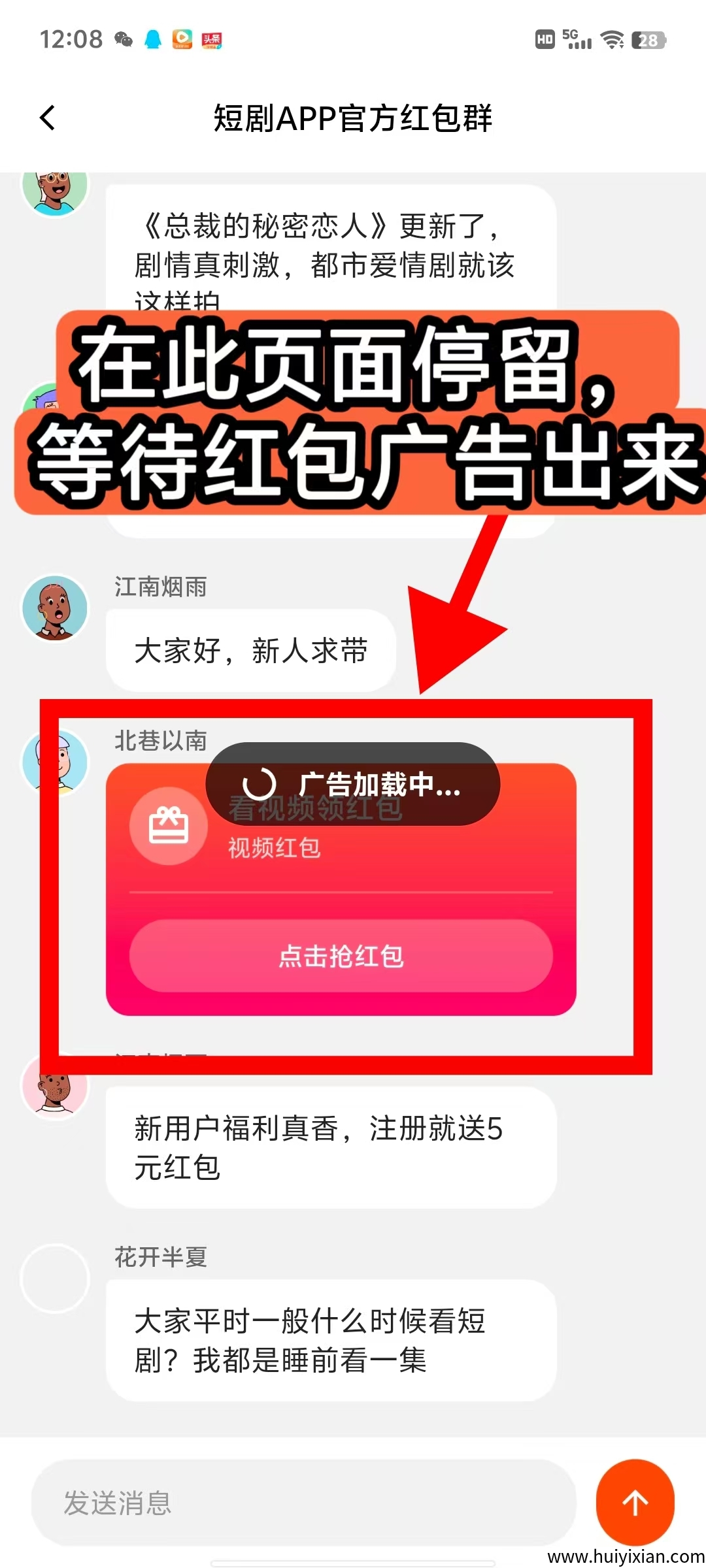 f751c8c07420250709131015