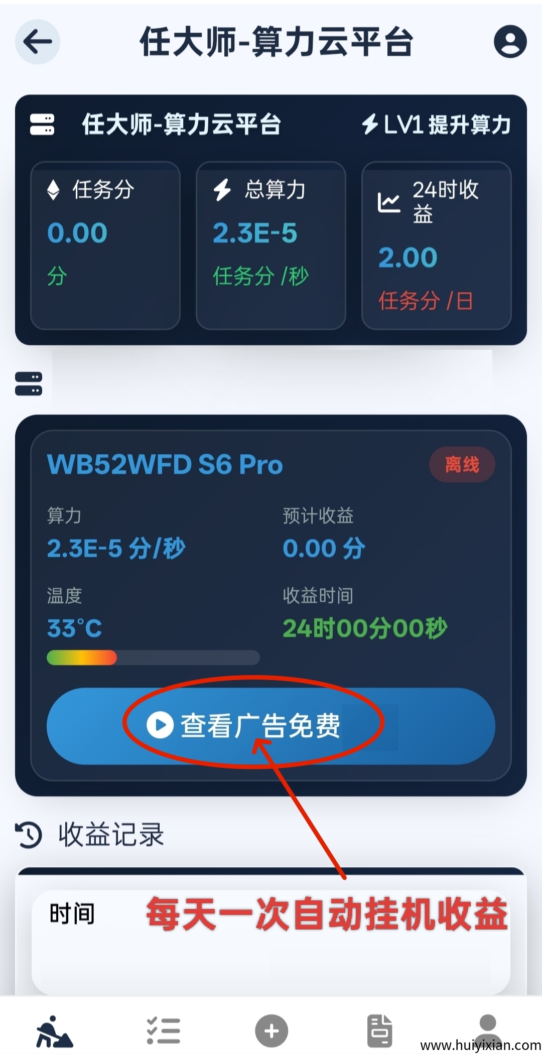 f83804619f20250707212200