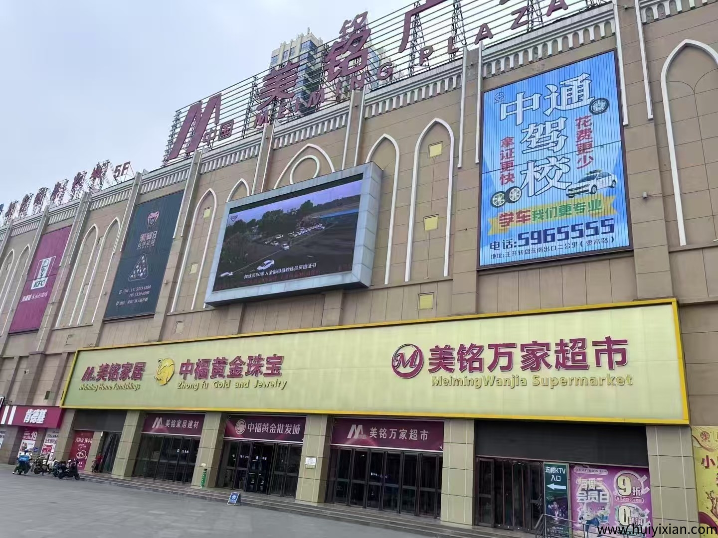 f8bf5429c120250728120905