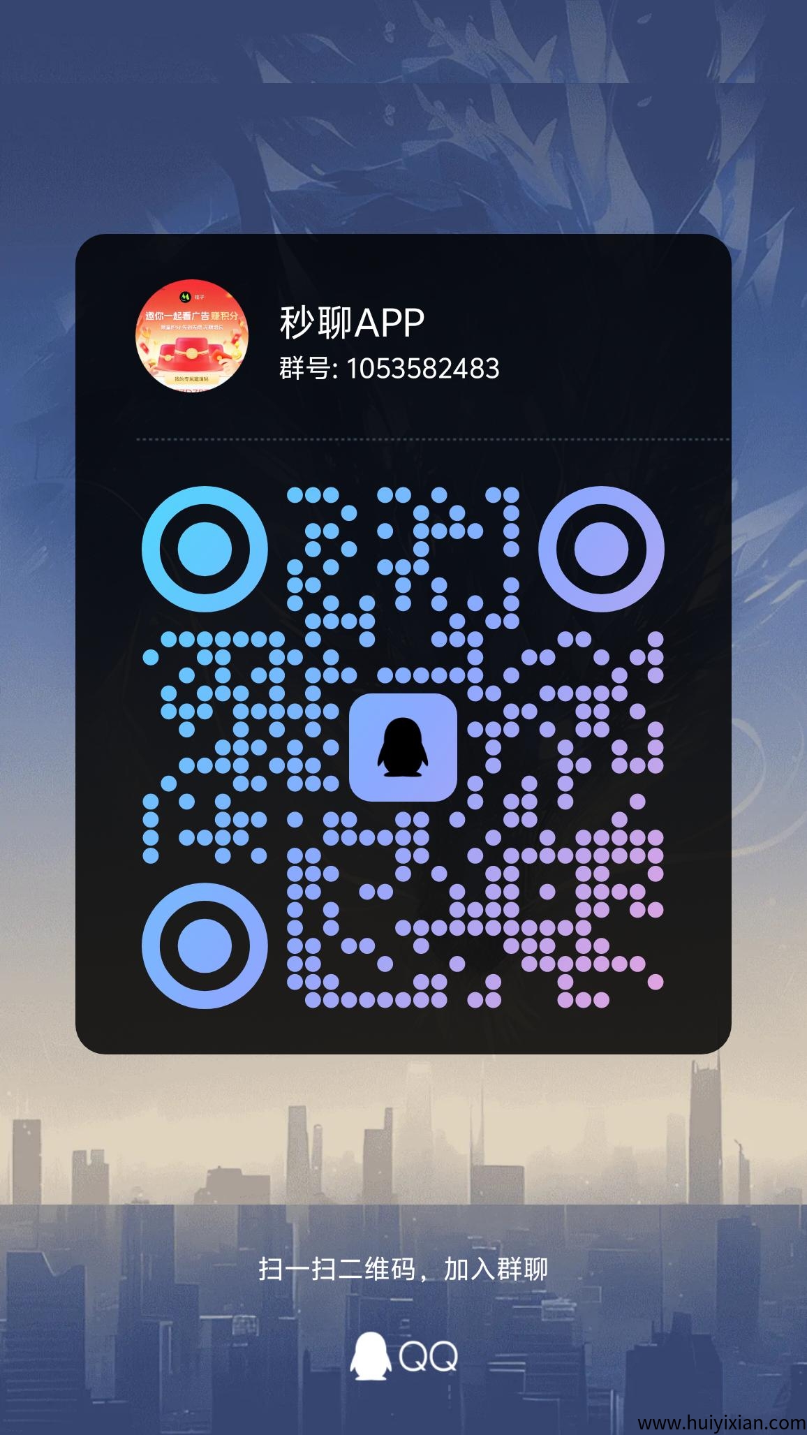 f8f6041daa20250718123241