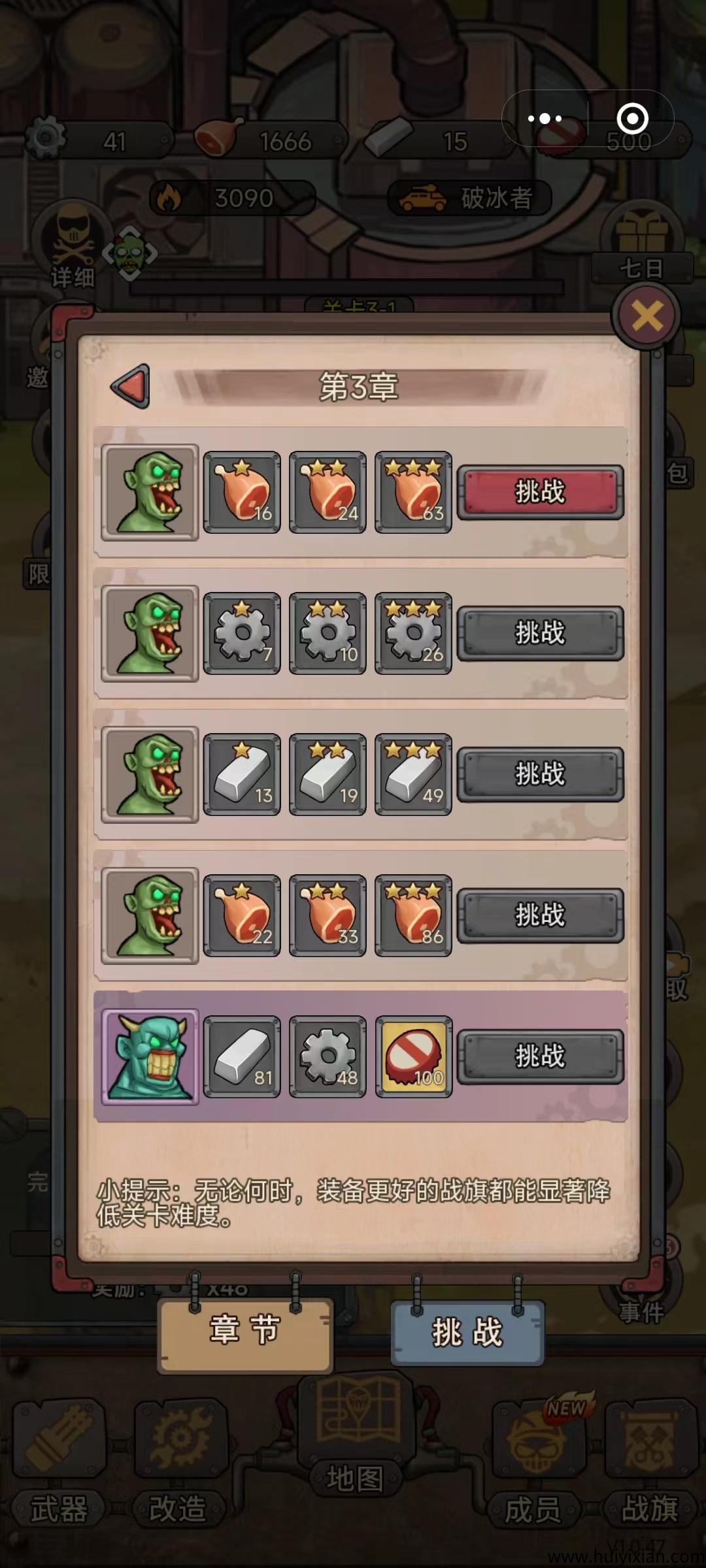 f918d285c720250727132310