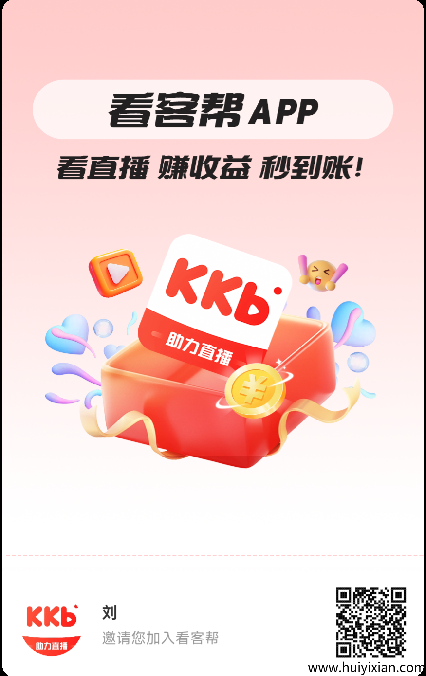 f9900f70a120250718003207