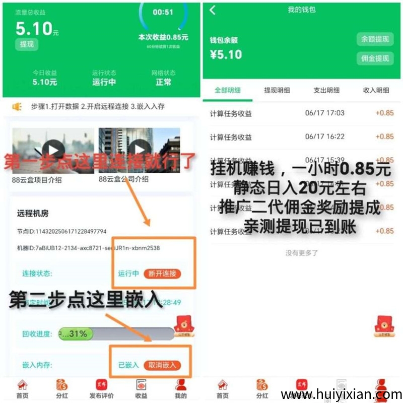 f99687dd7120250701165635