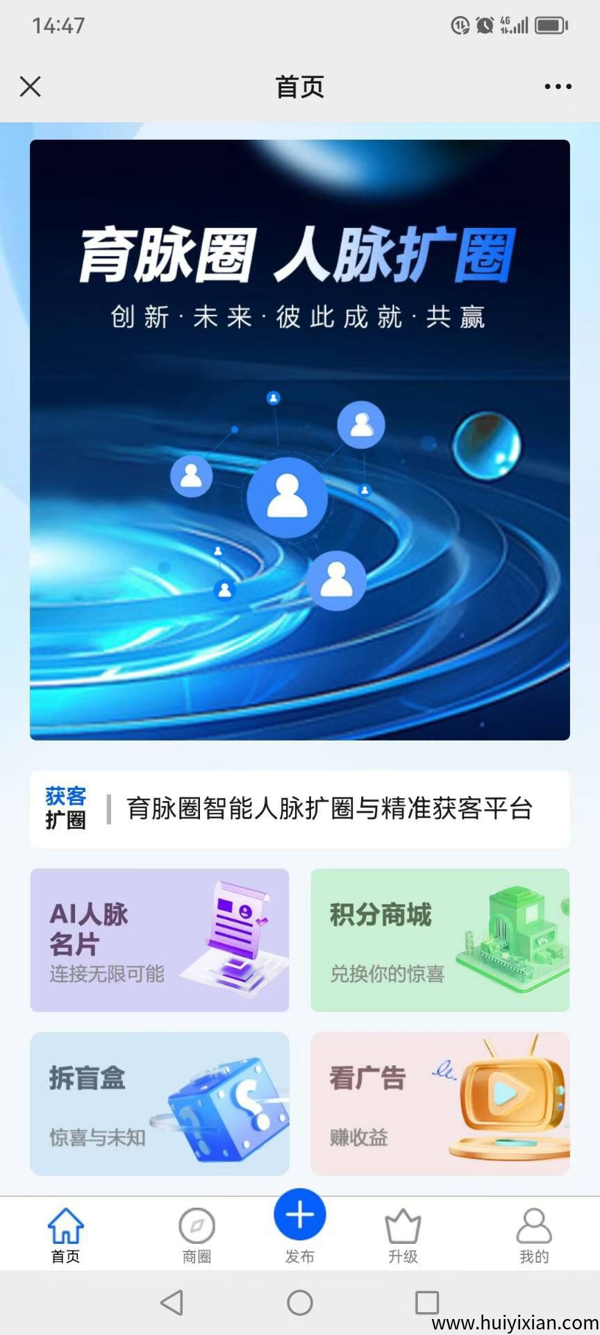 f9cf564a8a20250720090119