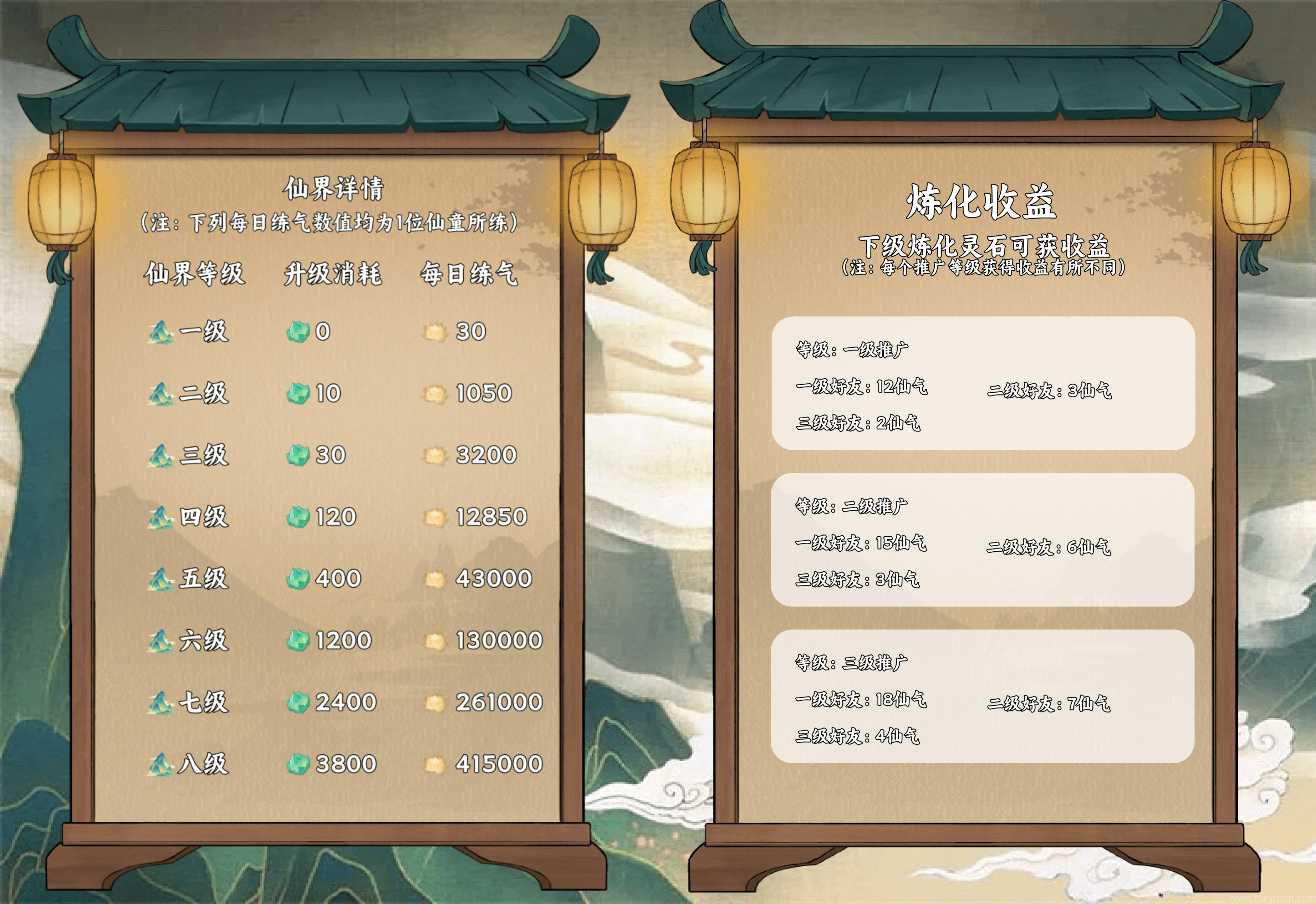 fb5c81ed3a20250708164604