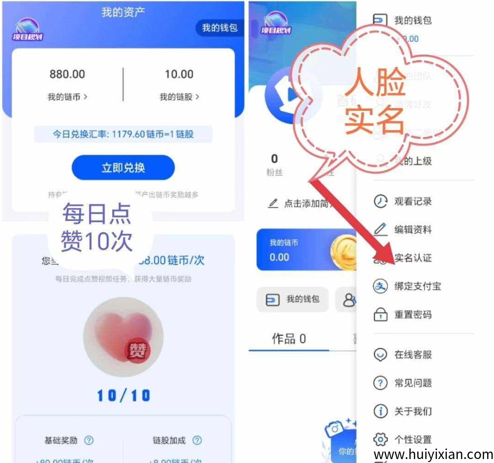 fb5c81ed3a20250727134005