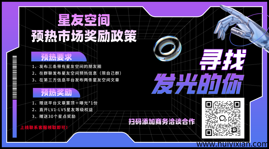 fc5cd4545820250701101152