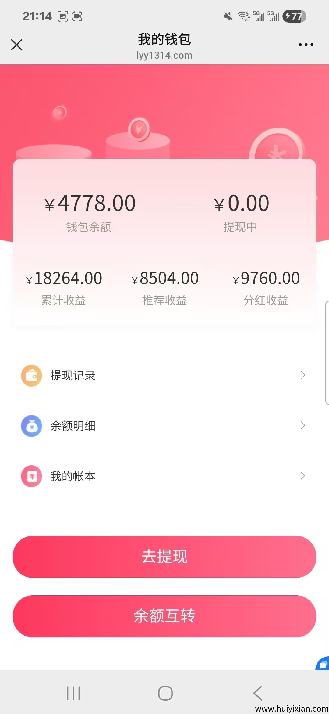 fcb4b7a6b320250726212623