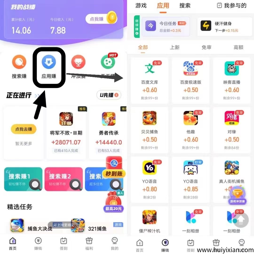 fcd9fc678b20250701171311