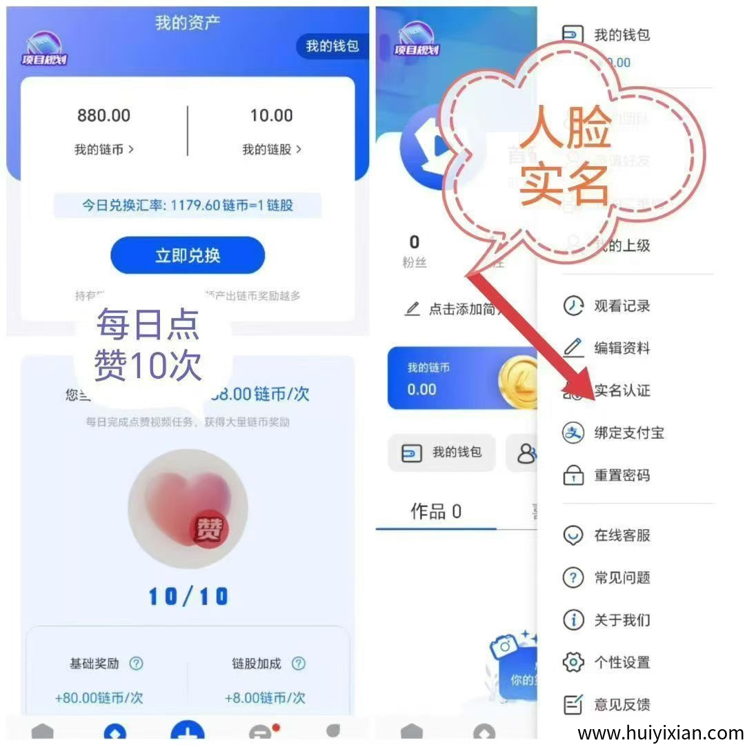 fe337a7b2220250727133141