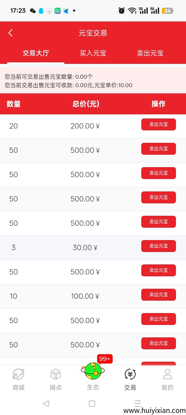 fe46c3e73820250728174040