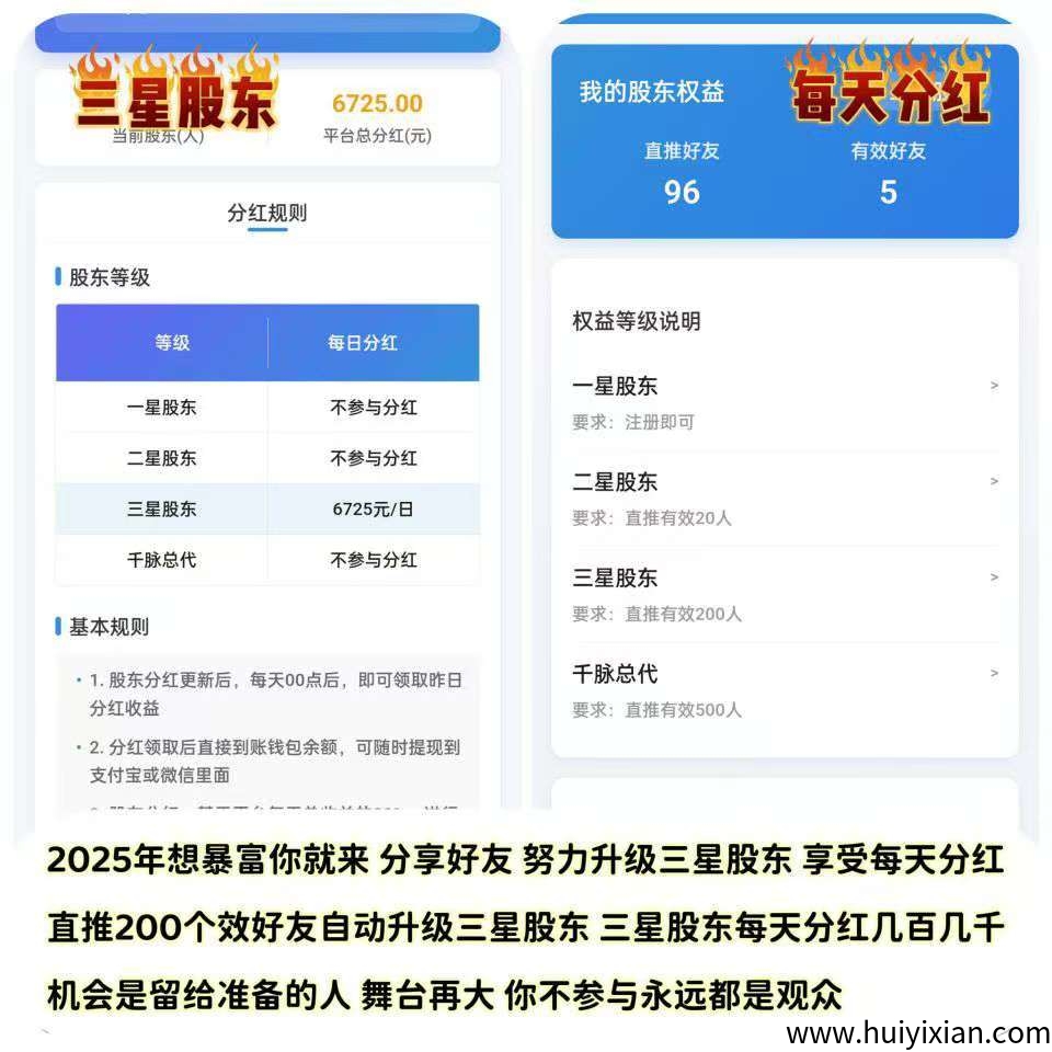 fe5df232ca20250718170941