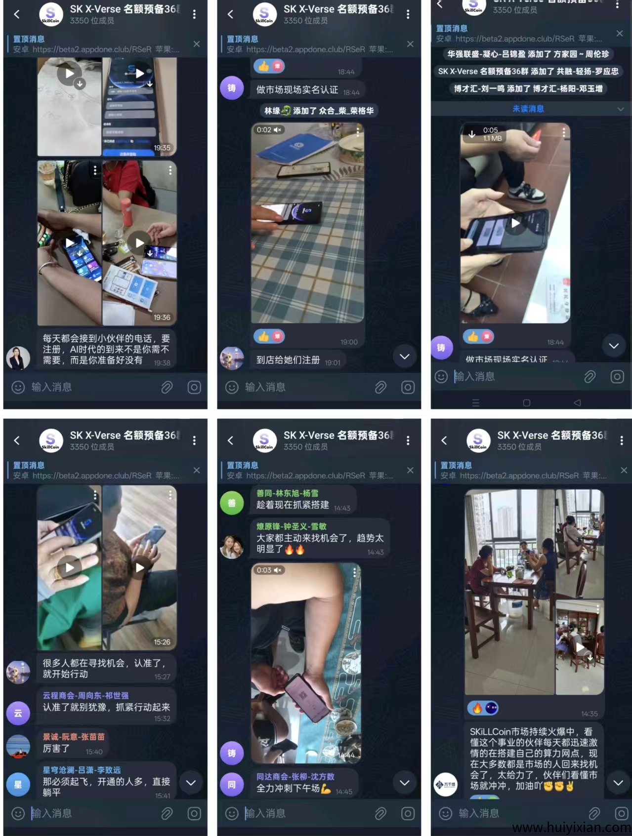 fe5df232ca20250731094052