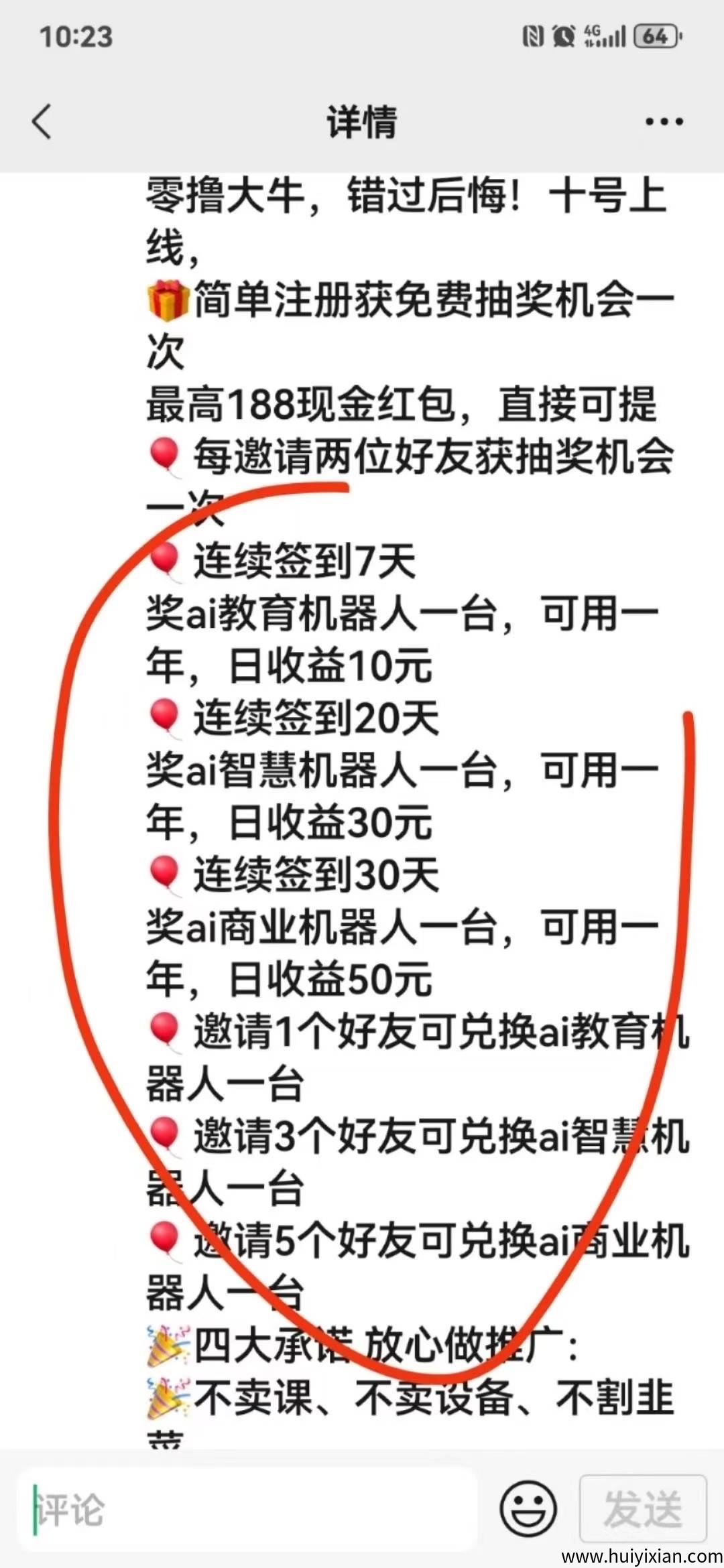 feb7ffe09d20250709164515