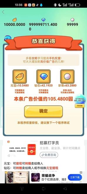 0193529b9820250820214955