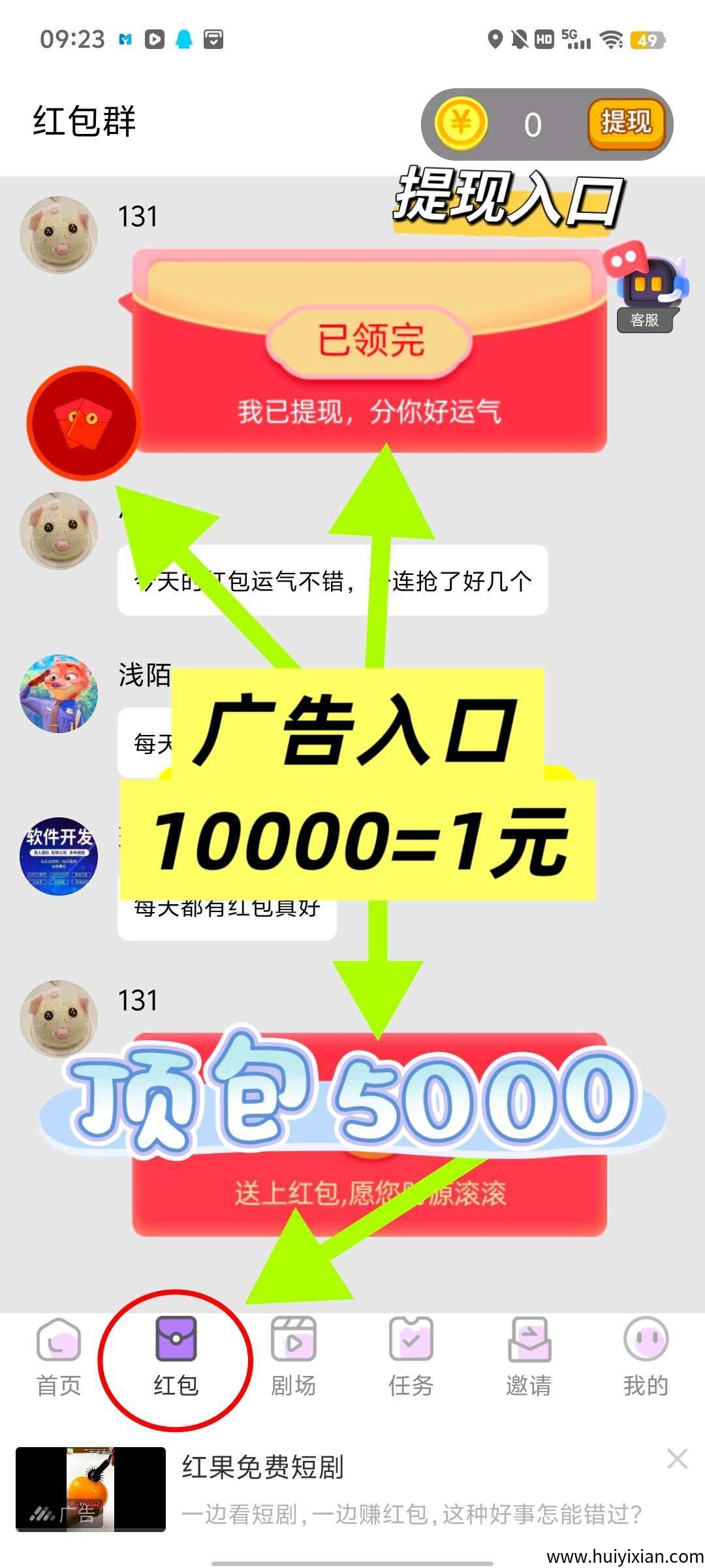 02775f455f20250825154757