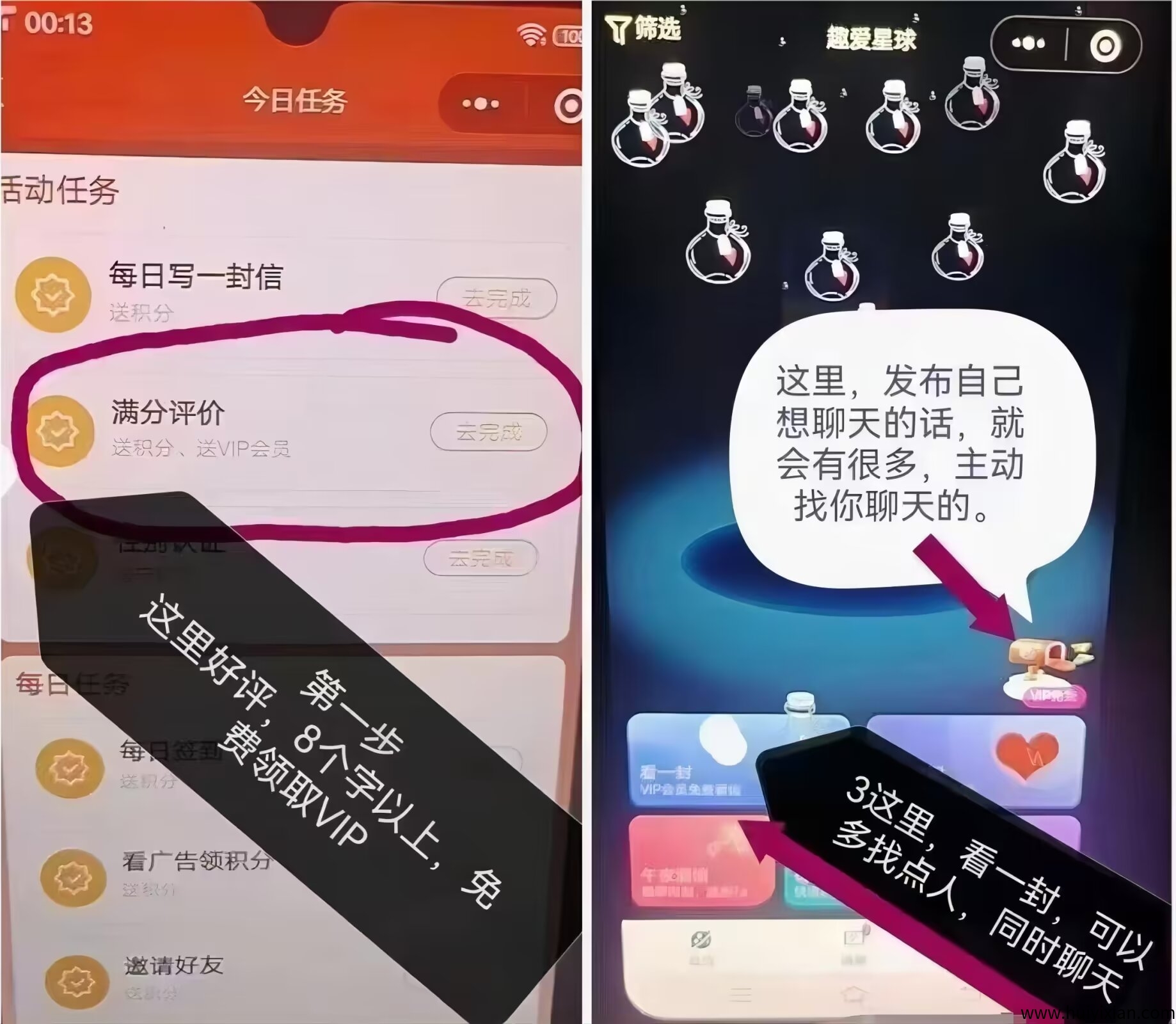 032b2cc93620250815205602