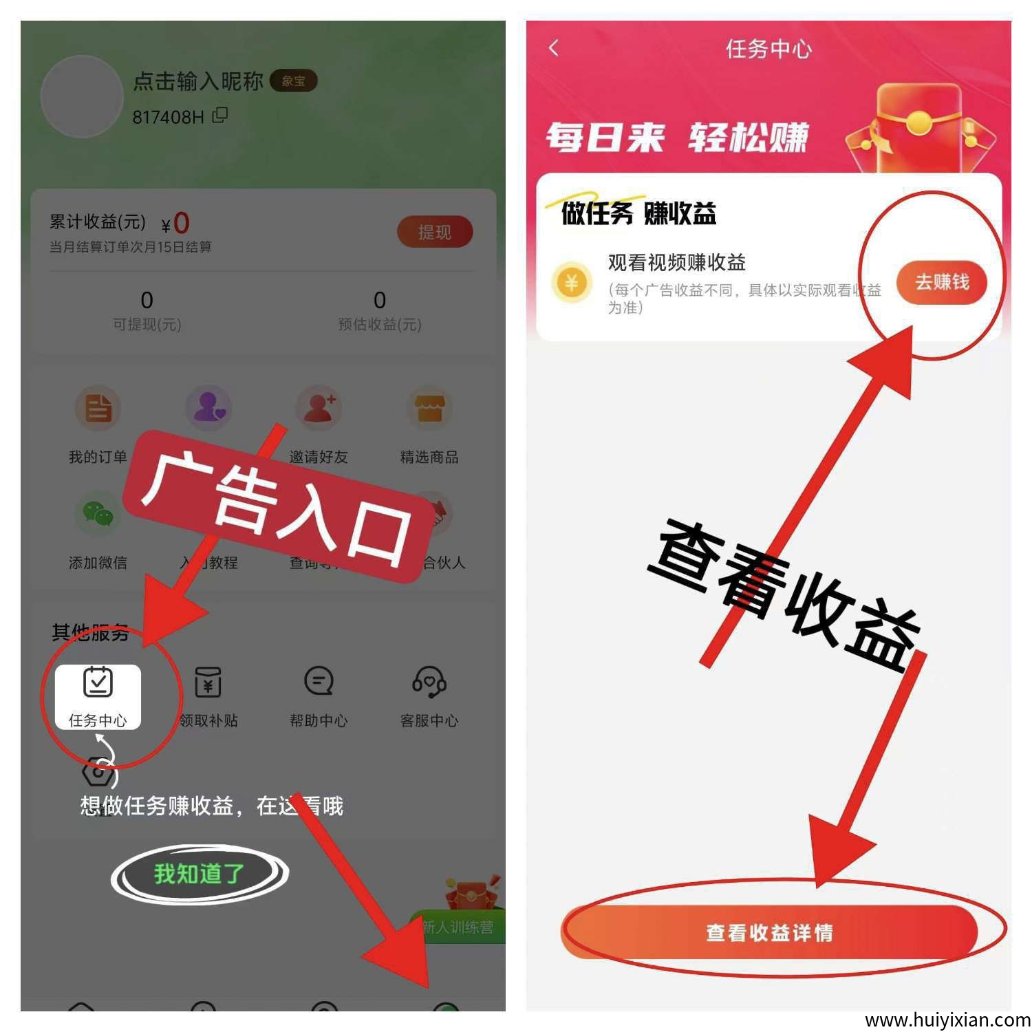 048bc9134c20250831112246