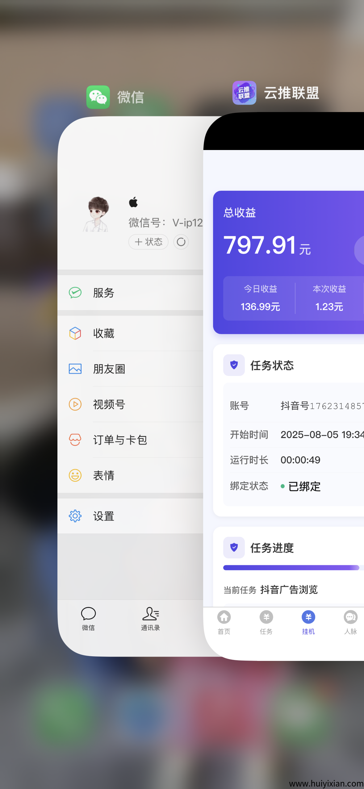 05766e197820250806071756