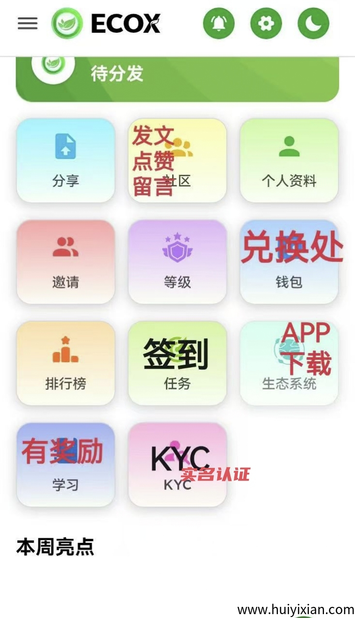 058a07986920250827014601