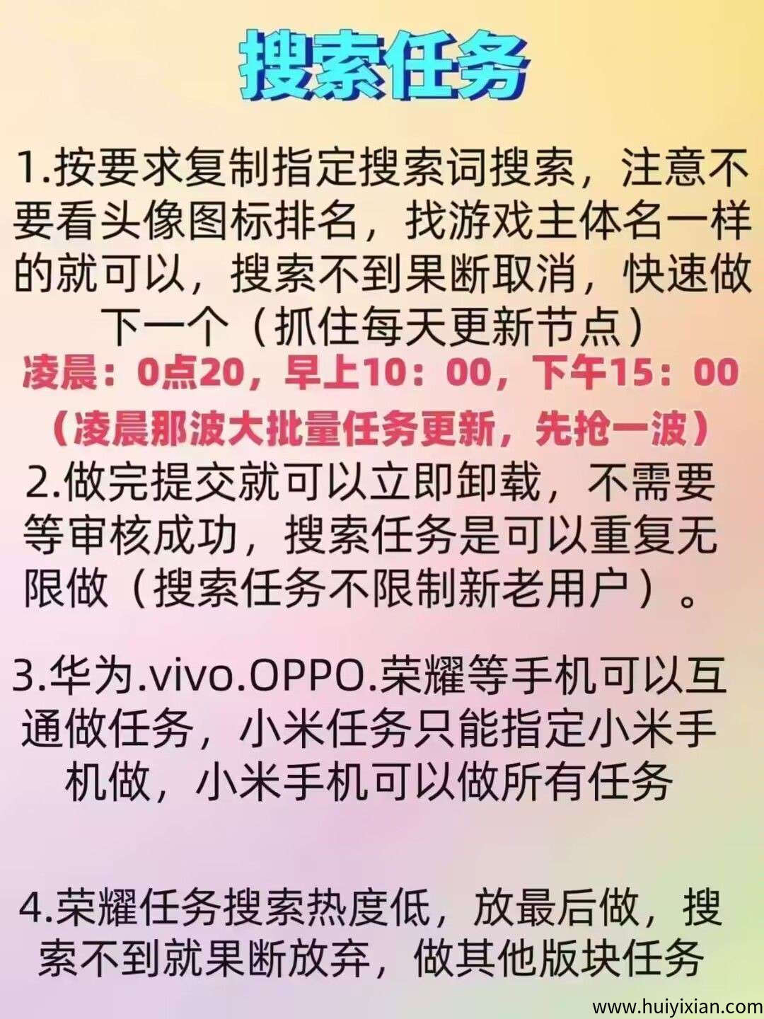 05a491a02b20250801074643