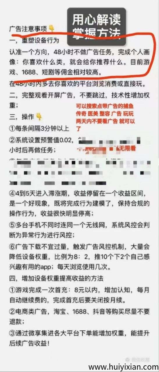 05f0894e2120250831112320