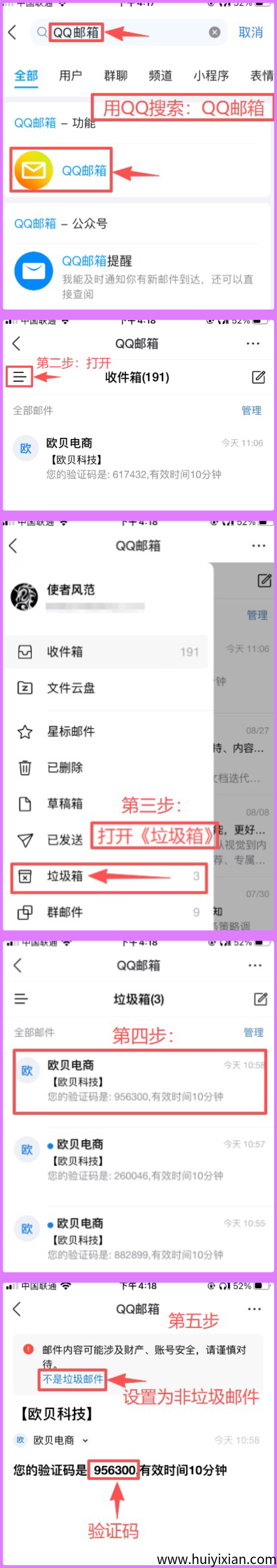 06c013d02c20250830171944